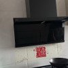 老板(Robam)油烟机[小黑翼D1P]顶侧双吸26m³抽油烟机 家用大吸力油烟机 7字型吸油烟机27A15-D1P晒单图
