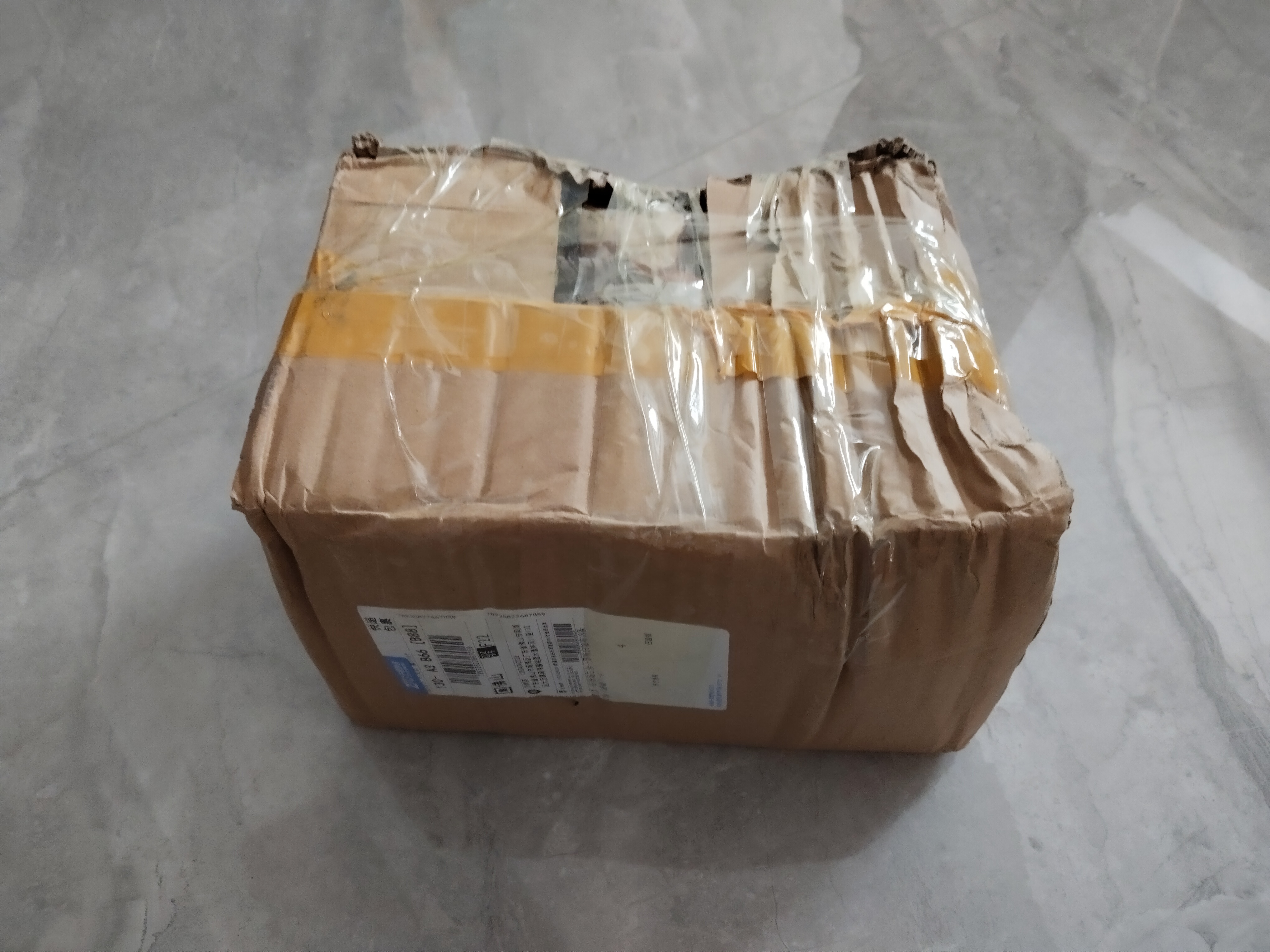 马来西亚进口旧街场白咖啡原味三合一速溶咖啡粉18条*4袋袋装晒单图