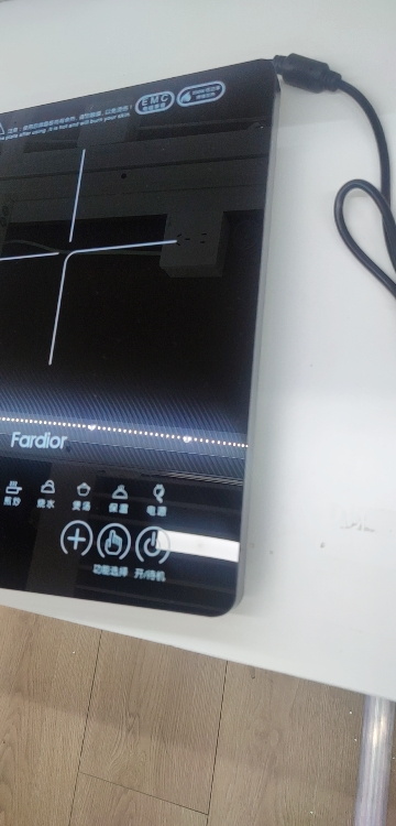 法迪欧(Fardior)电磁炉家用2200W大功率爆炒定时多功能赠汤锅炒锅套装FIC-IH370R晒单图