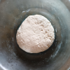 安琪高活性干酵母粉5g*20 家用烘焙原料做包子馒头面包发酵粉晒单图