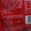 乌江 清淡榨菜丝 30g*10包下饭菜开胃佐菜咸菜晒单图