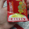 乌江 清淡榨菜丝 30g*10包下饭菜开胃佐菜咸菜晒单图