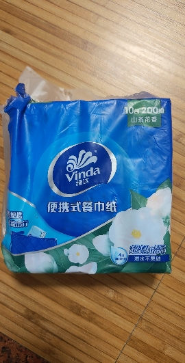 维达细韧抽纸3层XS码120抽20包卫生纸 家用实惠装餐巾纸面巾纸卫生纸纸巾(整箱销售)(新旧包装交替发货)晒单图