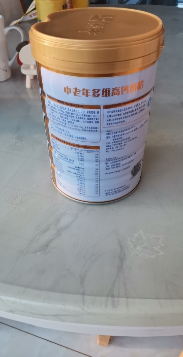 蒙牛金装中老年多维高钙奶粉900g悠瑞 新老包装随机发货晒单图