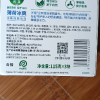 滴露Dettol滴露薄荷冰爽健康香皂115g*3块装深层清洁温和滋润皮肤抑菌99%呵护健康晒单图