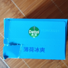 滴露Dettol滴露薄荷冰爽健康香皂115g*3块装深层清洁温和滋润皮肤抑菌99%呵护健康晒单图