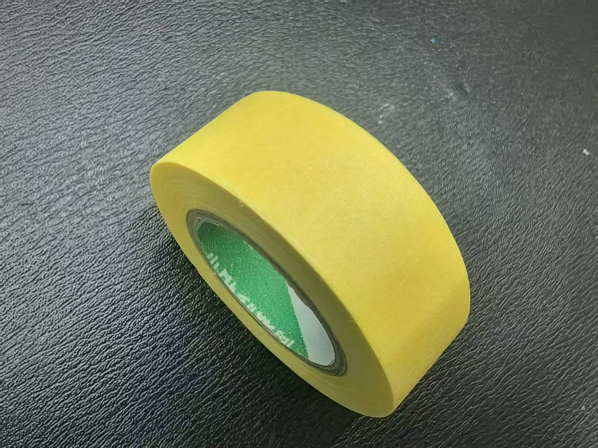有成鑫 纸胶带 25mm*20m/卷晒单图