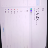 HONOR/荣耀平板9 Pro 12.1英寸ROD-W09护眼全面屏平板电脑商务办公影音娱乐网课学习12+256GB[WiFi版]天青色晒单图