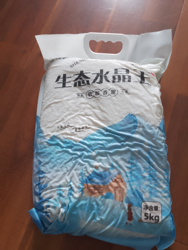媛 妈家生态水晶王真空包装5KG东北大米晒单图