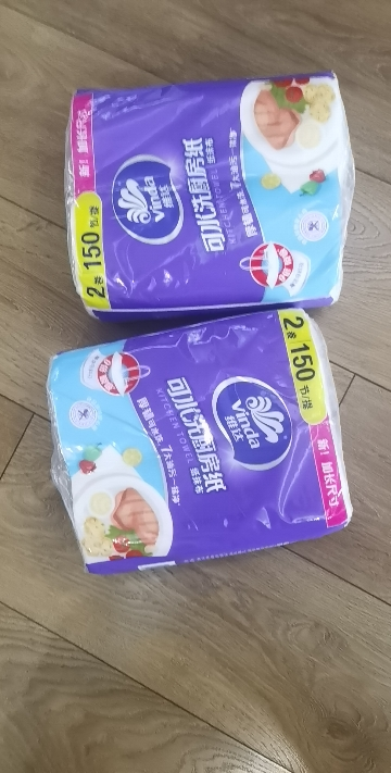 维达可水洗厨房卷纸3层75节2卷厨房纸 食品级加大加厚厨房专用去油污吸水吸油纸懒人抹布晒单图