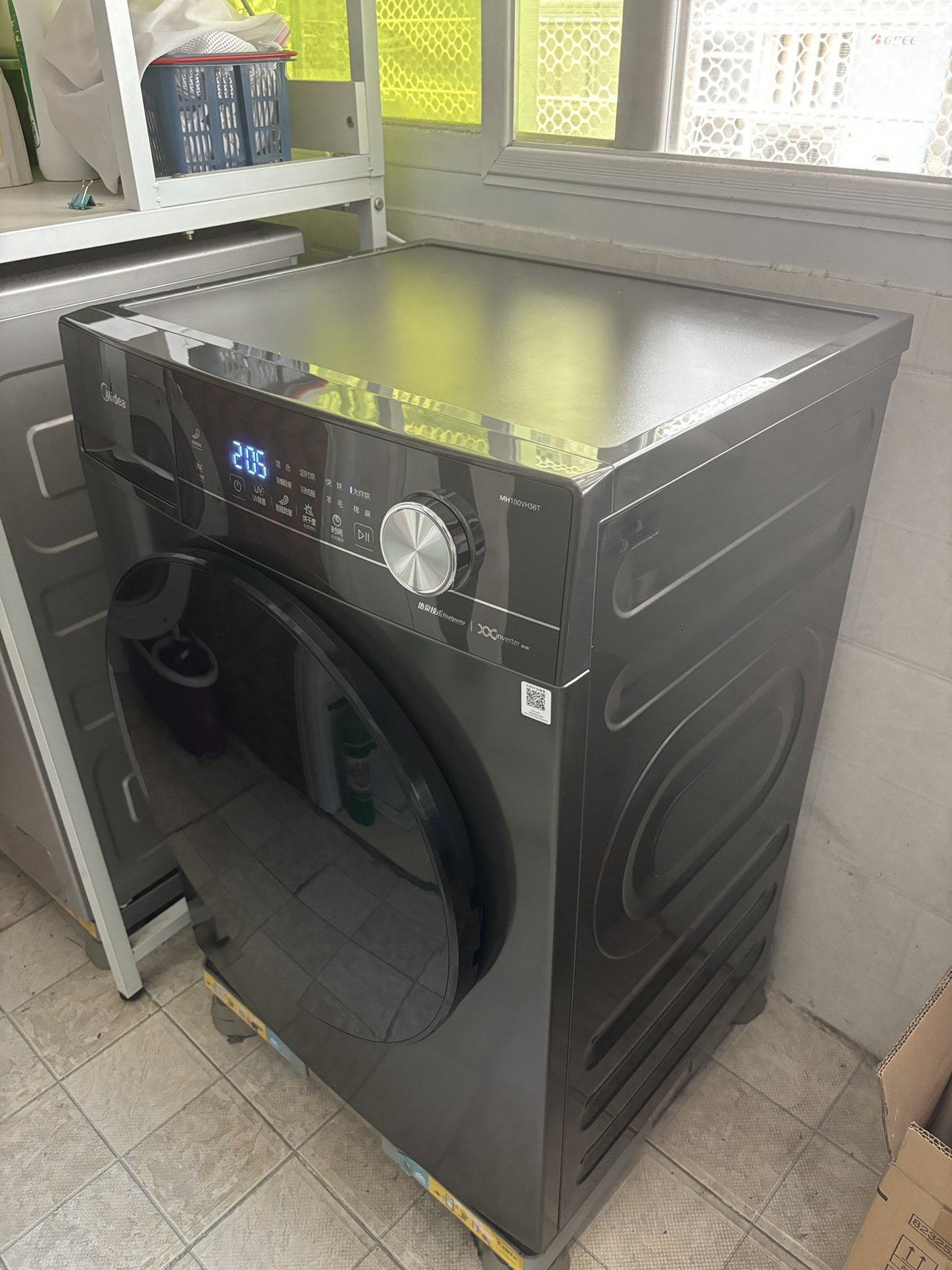 美的(Midea)10KG热泵烘干机 干衣机家用 变频 省电降噪 除菌除螨 五层毛屑过滤 MH100VH36T晒单图