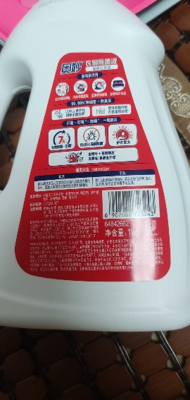 奥妙除菌液去渍抑菌除螨去污渍油渍衣物家用杀菌1kg-薰衣草香晒单图