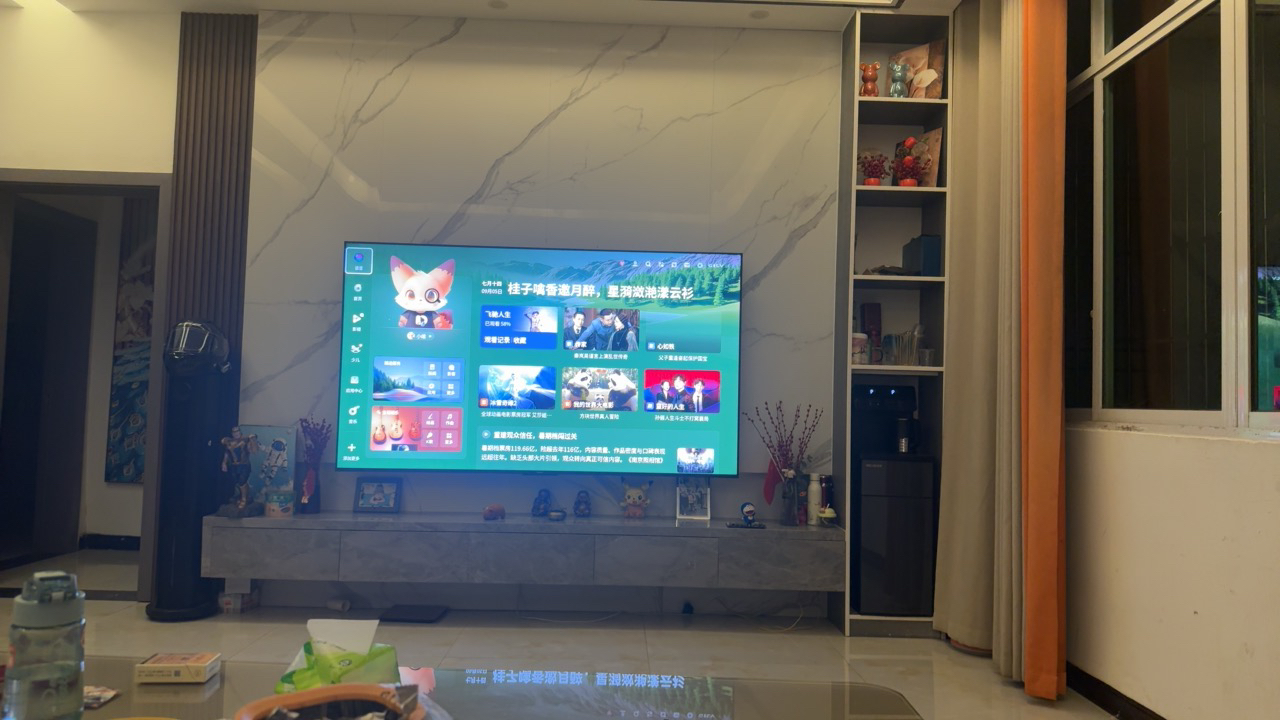 创维85英寸 85黑骑士A5F+极黑广角类纸屏 Mini LED 内置千元回音壁 护眼 超清 高配 国家补贴 一级能效晒单图
