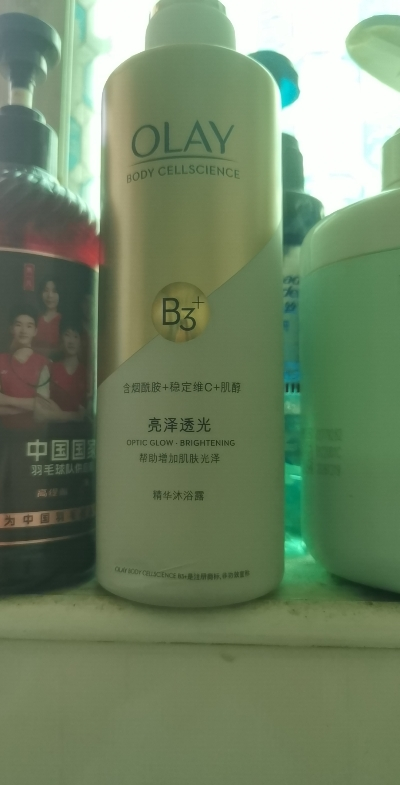 玉兰油(olay)烟酰胺沐浴露500g 莹亮透光精华沐浴乳大瓶留香男女通用 亮泽透光500g晒单图