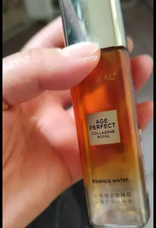 欧莱雅奢养花蜜胶原精粹水精华蜜乳液补水保湿抗皱抗老化小蜜罐乳护肤套装礼盒[中秋礼物]晒单图