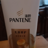 潘婷乳液修护润发精华素400g 深层滋养 润发乳 精华素 男女通用晒单图