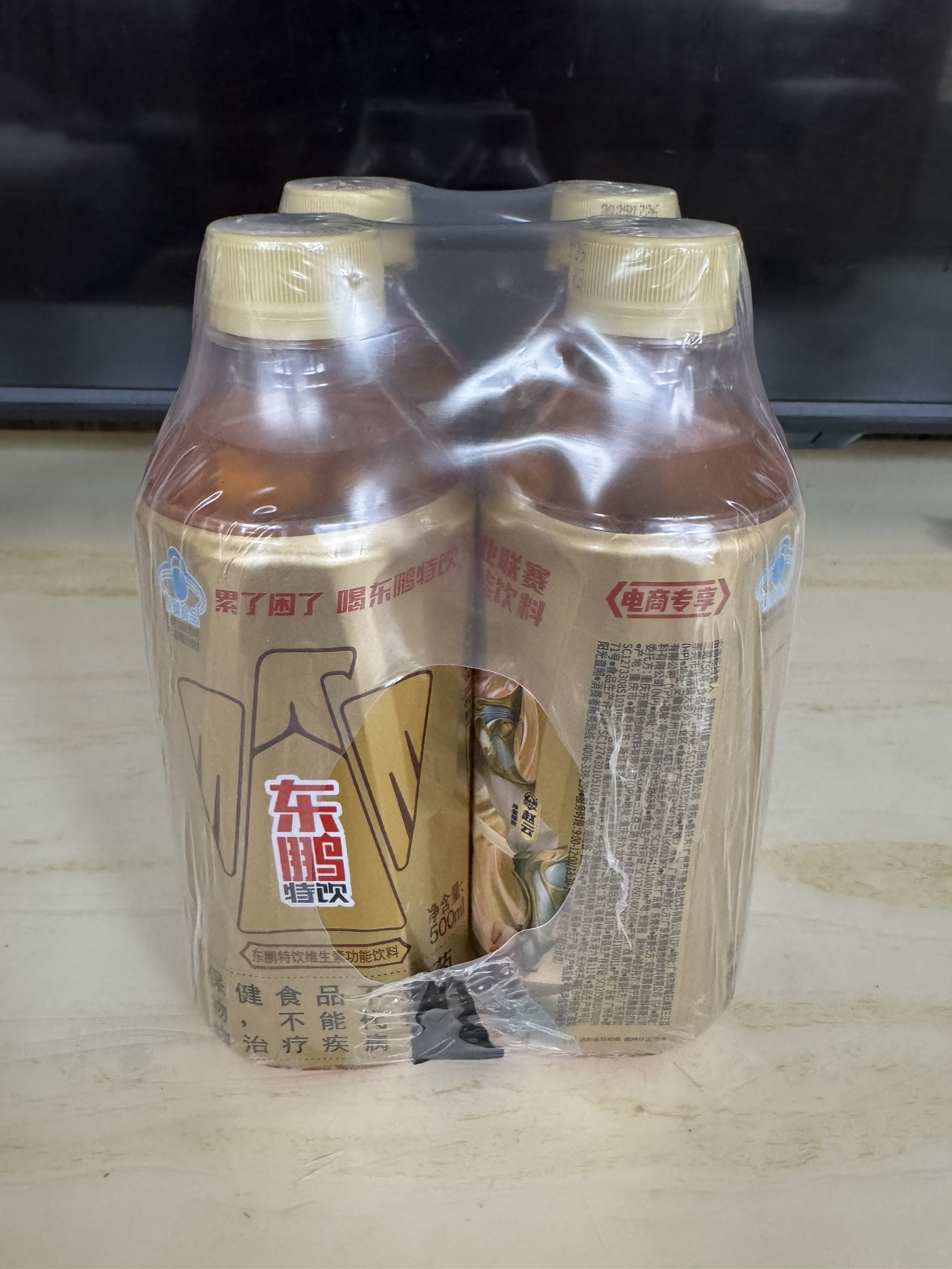东鹏特饮500ml*6瓶联名款提神抗疲劳维生素功能饮料牛磺酸熬夜加班能量饮品晒单图