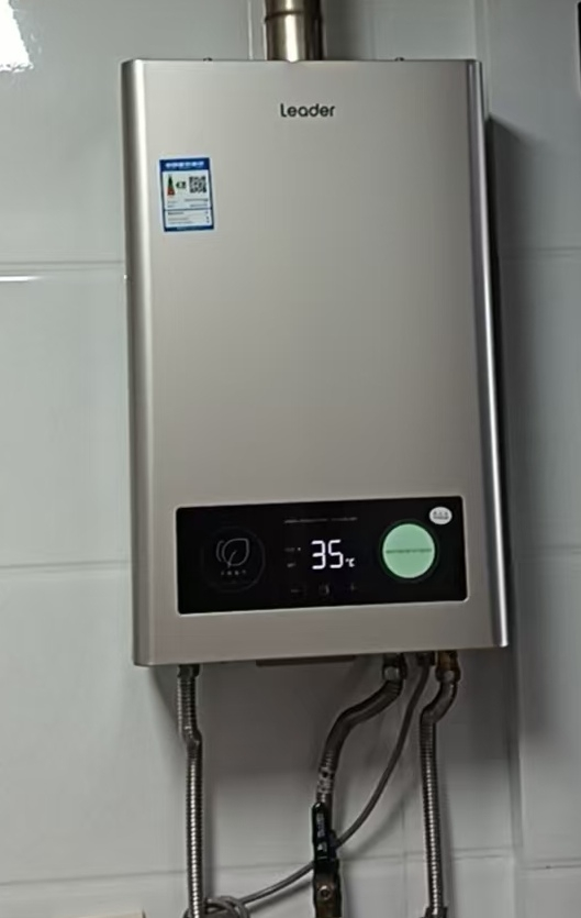Leader 海尔智家 燃气热水器天然气变频恒温节能省气强排式智能变升防冻水气双调12升JSQ22-12LVS(12T)晒单图