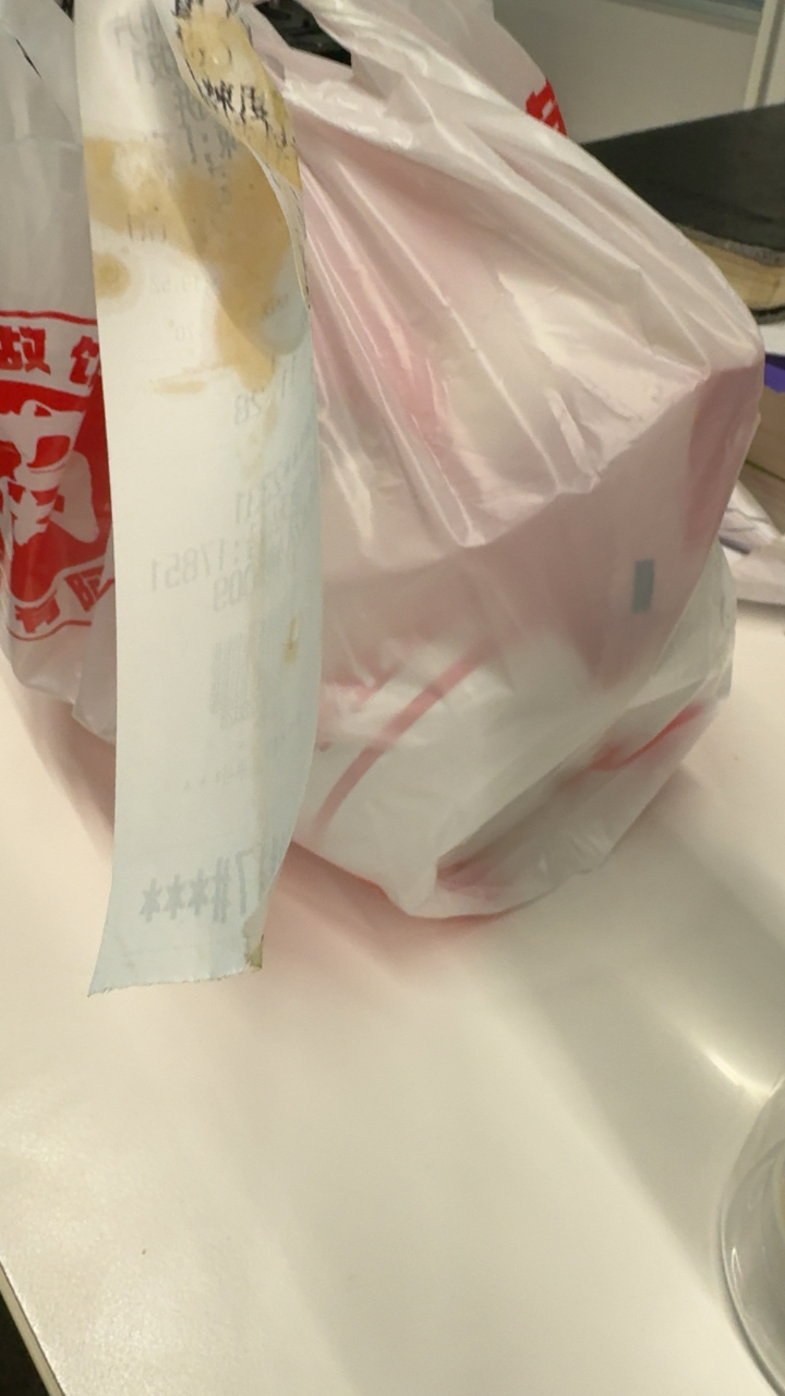 九阳豆浆纯豆浆粉20g*12条/包 不添加糖高蛋白膳食纤维早餐营养晒单图
