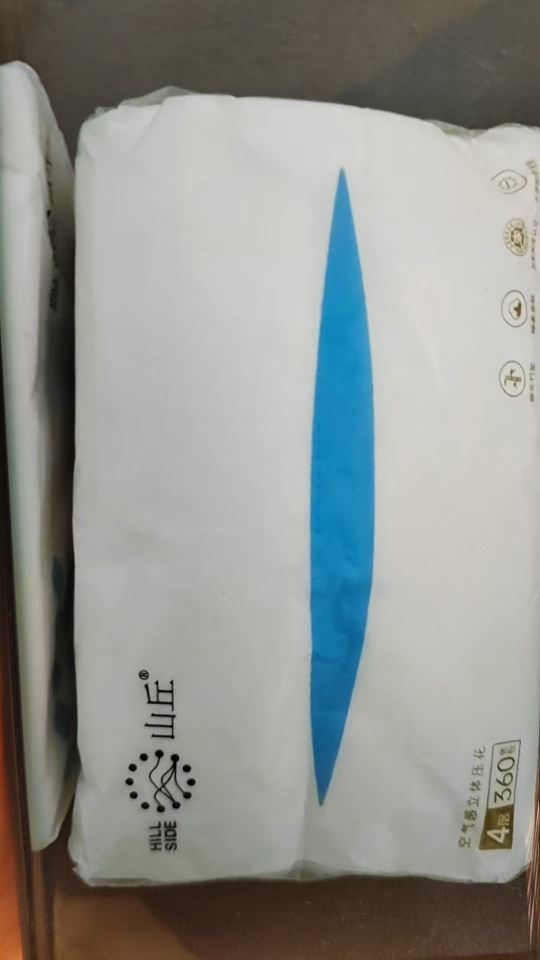 山丘QT系列家用实惠装面巾纸白色四层抽取式纸面巾-M码3包装晒单图