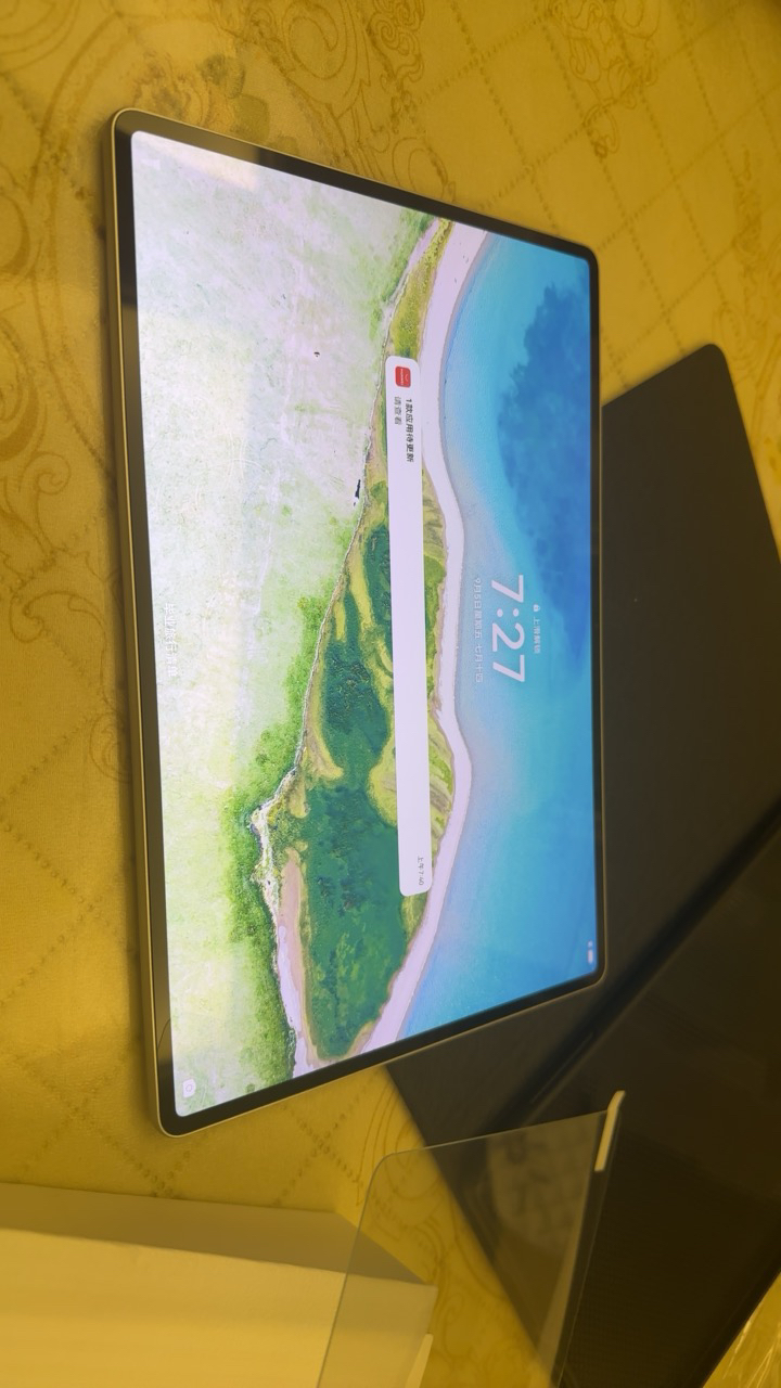 HUAWEI/华为MatePad Pro 12.2英寸2024平板电脑144hz鸿蒙游戏办公娱乐考研pad 12G+256G[WIFI版]宣白晒单图