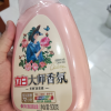 立白大师香氛洗衣液500g瓶装自带泵头持久留香护色护衣深层洁净不伤手晒单图