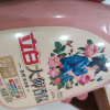 立白大师香氛洗衣液500g瓶装自带泵头持久留香护色护衣深层洁净不伤手晒单图