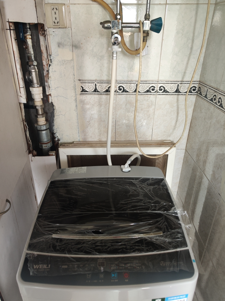 威力9公斤全自动波轮洗衣机家用租房公寓护衣内筒 13分钟快洗 防锈箱体 十档水位 以旧换新XQB90-2399晒单图