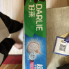 DARLIE好来(原黑人)超白矿物盐牙膏190g 防蛀清新口气矿物盐配方晒单图