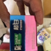 DARLIE好来(原黑人)超白矿物盐牙膏190g 防蛀清新口气矿物盐配方晒单图