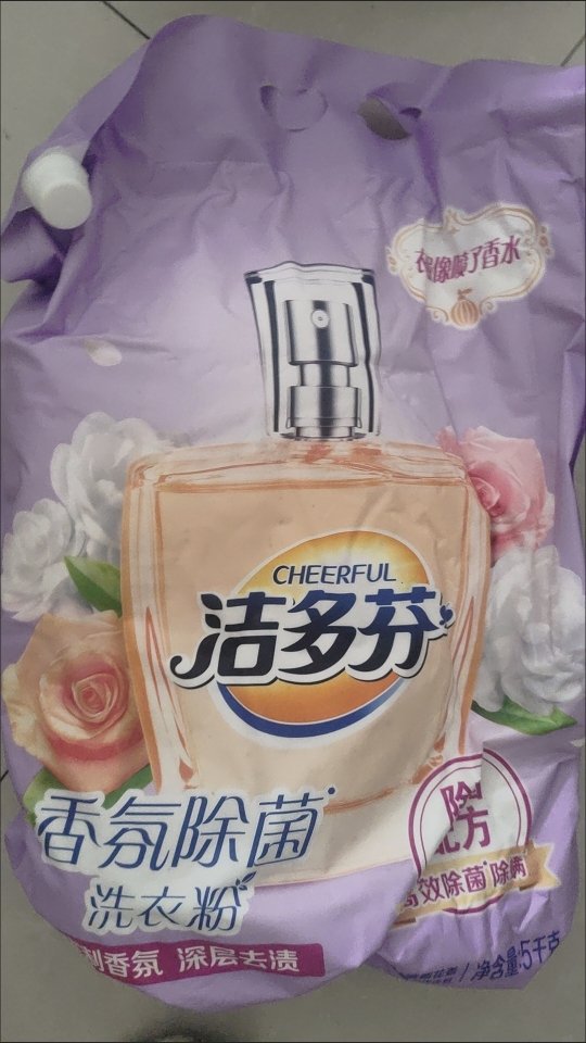 立白洁多芬香氛除菌洗衣粉5kg超大袋定制香氛深层去渍除菌除螨晒单图