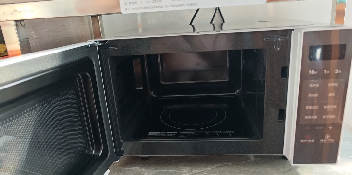 美的微波炉家用小型平板式20升智能菜单高效速热 一键解冻杀菌除味易清洁内胆宝宝辅食菜单 M2C晒单图