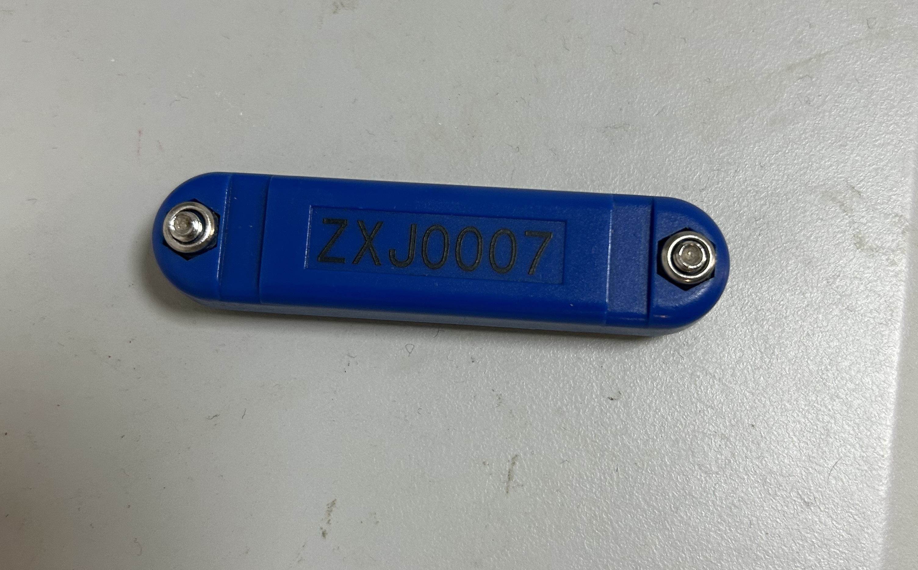 沅谷技术(YUAN GU) 抗金属电子标签晒单图