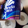 维达蓝色经典卷纸4层130g30卷卫生纸 有芯卷筒纸巾厕纸家用实惠囤货装(整箱销售)(新旧包装交替发货)晒单图
