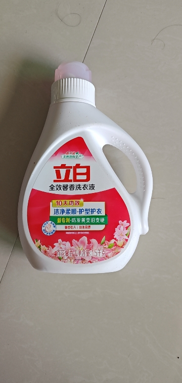 [共9斤]立白全效馨香洗衣液1.5kg*3瓶洁净柔顺护型护衣持久留香晒单图