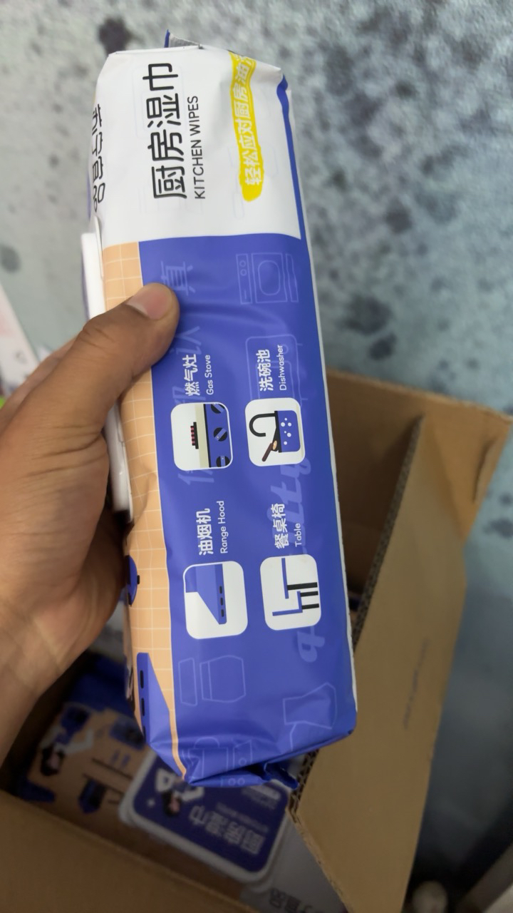 苏宁宜品厨房去污湿巾80片/包*2包晒单图
