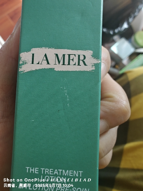 海蓝之谜(LA MER) 焕活修护精粹水30ml 小样 面部护肤精华水 保湿滋润爽肤水 修护精萃液 三瓶/装晒单图