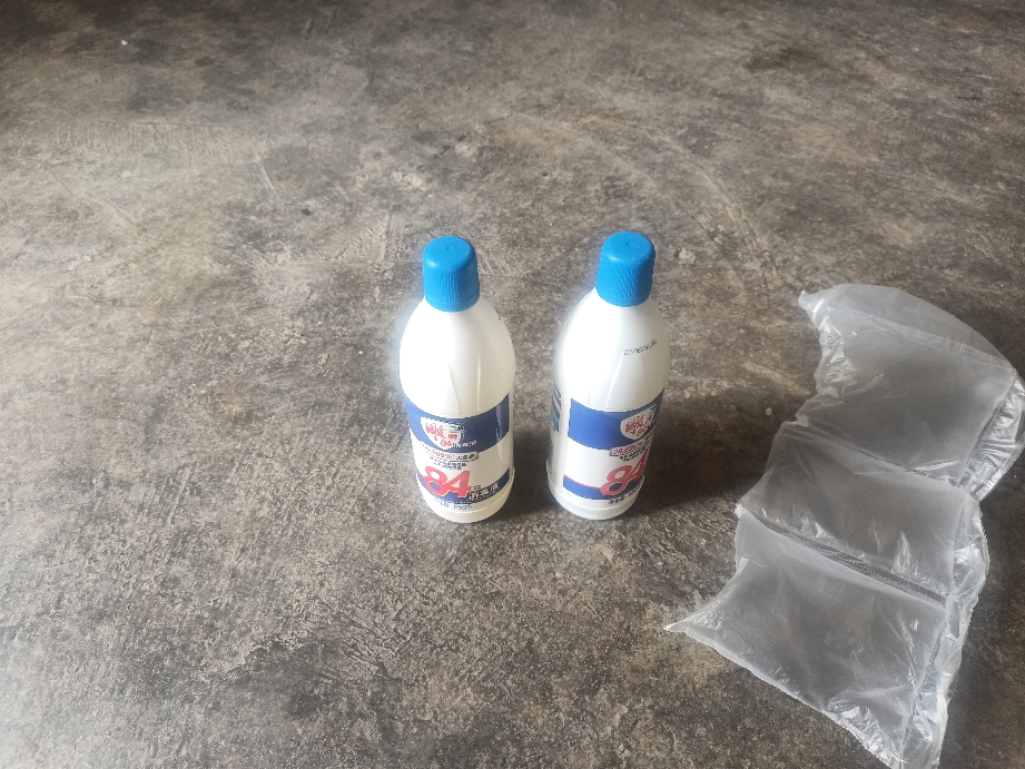 雕牌84消毒液650g*2瓶漂白去黄家用杀菌婴儿衣物玩具厨房宠物清洁剂杀菌抑菌液晒单图