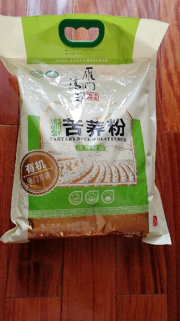 雁门清高 有机黑苦荞粉纯苦荞麦面粉苦荞粉面条粉馒头粉2500g晒单图