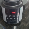 苏泊尔(SUPOR)破壁机家用豆浆机多功能温养加热破壁料理机全功能榨汁机大容量免拆洗碎冰机沙冰机搅拌机SP530晒单图
