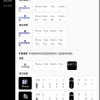 荣耀300 12GB+512GB 苍山灰晒单图