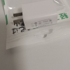 令狐少侠5v1a充电头 蓝牙耳机5v2a充电器头 安卓USB插头多口10w慢充5w通用小功率灯1a适用苹果手表电动牙刷晒单图