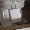 令狐少侠5v1a充电头 蓝牙耳机5v2a充电器头 安卓USB插头多口10w慢充5w通用小功率灯1a适用苹果手表电动牙刷晒单图