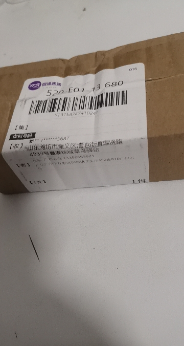 令狐少侠5v1a充电头 蓝牙耳机5v2a充电器头 安卓USB插头多口10w慢充5w通用小功率灯1a适用苹果手表电动牙刷晒单图
