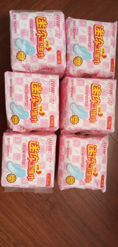月月舒(yueyueshu)量少专用日用迷你巾180mm卫生巾4包 无香型护翼纤巧型姨妈巾 无荧光剂晒单图