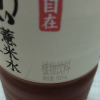 元气森林好自在红豆薏米水900ml*2瓶大瓶畅饮无糖植物饮料晒单图