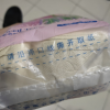 蓝漂本色挂式抽纸4层250抽(1000张)挂抽加厚大包干湿两用1提袋装晒单图