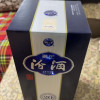 山西汾酒 青花20 53度 500ml单瓶 清香型白酒晒单图