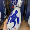 山西汾酒 青花20 53度 500ml单瓶 清香型白酒晒单图