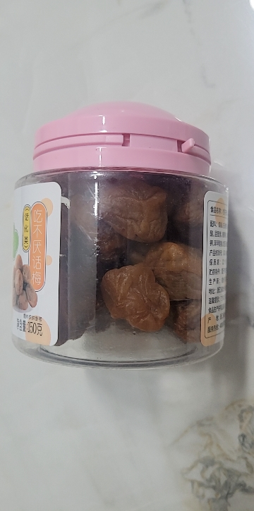 华味亨混合蜜饯果干组合半话梅乌酸梅条陈皮梅片果脯(吃不厌话梅150g+半边梅140g+韩式话梅130g+乌酸梅140g)晒单图